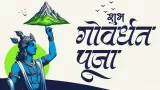 Happy Govardhan Puja 2025