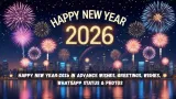 Happy New Year 2026