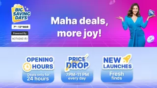 Holi Sale 2025 on Amazon and Flipkart, Best Discounts