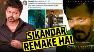 Is Salman Khan Sikandar a remake movie?