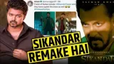 Is Salman Khan Sikandar