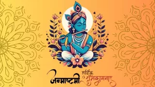 Janmashtami 2025 Wishes, WhatsApp Status, Photos & Wallpapers