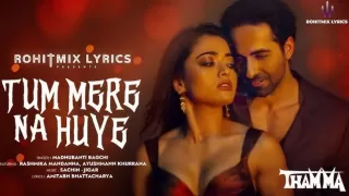 Know which 5 songs are being listened to the most at this time