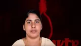 Kon hai Nimisha Priya,