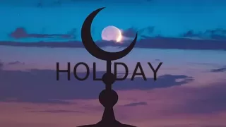 Kya 10 Muharram ki sarkari chutti hoti hai?