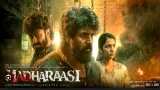 Madharaasi Movie Review: Action,