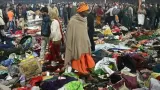 महाकुंभ भगदड़: महाकुंभ भगदड़