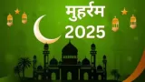 Muharram 2025: Date, Jaane