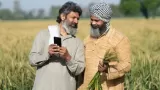PM Kisan Yojana: ₹