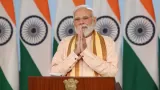 PM Modi in Bihar: