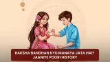 Raksha Bandhan kyu manaya