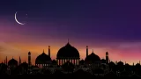 Ramadan 2025: Start Date,