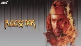 Rockstar 2 Update: Will