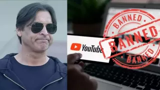 Shoaib Akhtar YouTube Channel Blocked in India