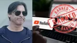 Shoaib Akhtar YouTube Channel