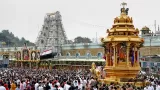 Tirupati Temple Rs 54