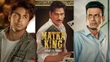 Top 5 Upcoming Indian