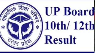 UPMSP UP Board 10th, 12th Result Date 2025