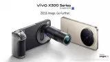 Vivo X300, X300 Pro