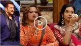 Watch Weekend Waar: Salman