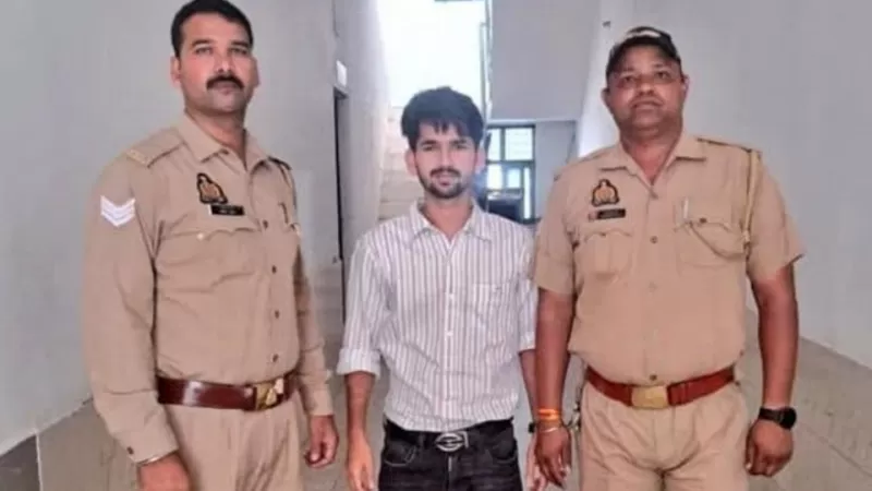 Youtuber Mohammad Aamir arrested