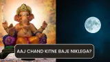 Aaj Chand Kitne Baje