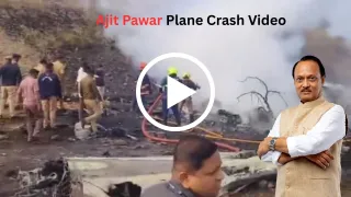 Ajit Pawar Plane Crash Video: Viral Claim Explained | Watch Video