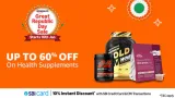 Amazon Great Republic Day