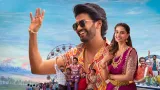 Anaganaga Oka Raju Review