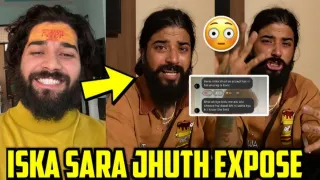 Anurag Dobhal vs Brother Kalam Dobhal: Family Dispute Sparks Controversy