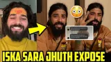 Anurag Dobhal vs Brother