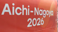 Asian Games 2026 India Schedule: Picture