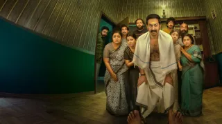 Bharathanatyam 2 OTT Release, Best Dark