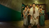 Bharathanatyam 2 OTT Release,