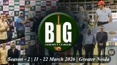 Big Cricket League Season 2 Picture