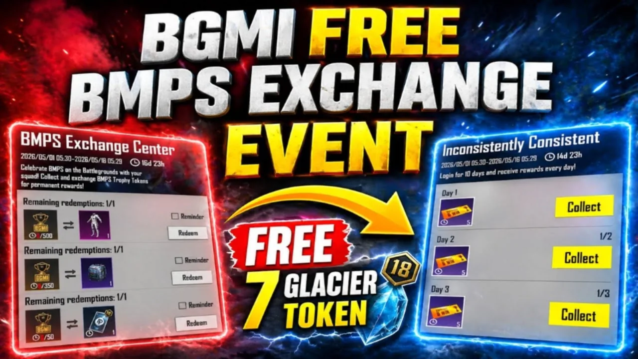 BMPS 2026 Exchange Event in BGMI: Rewards, Dates & Full Details
