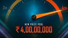 BMPS 2026 Prize Pool Doubled Picture
