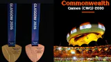 CWG 2030: India Secures