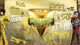 FFMIC 2026 Knockout Stage
