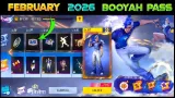 Free Fire MAX February