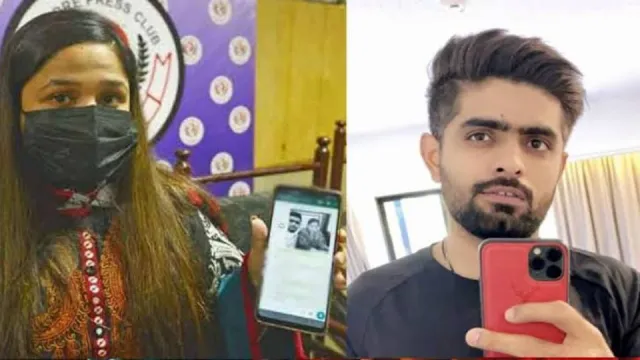 hamiza mukhtar had leveled serious allegations against babar azam