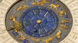 Horoscope Today February 24