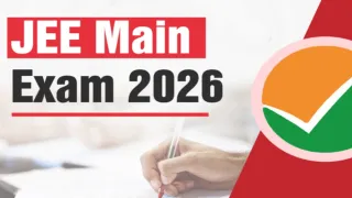 JEE Main 2026 City Intimation Slip OUT: Full Details