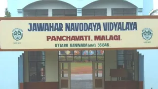 JNVST 2026 Admit Card Released for Class 9 and 11