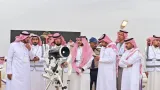 Kya Aaj Saudi Me