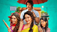Maa Behen Review: Why Netflix Picture