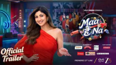 Maa Hai Na Trailer Out: Picture
