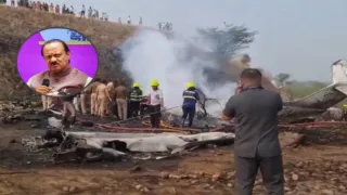 Maharashtra Plane Crash: How Ajit Pawar Lost His Life