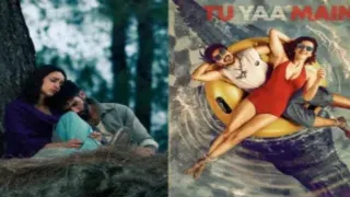 O Romeo vs Tu Yaa Main Box Office Collection