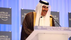 Qatar Former Emir Net Worth: Picture